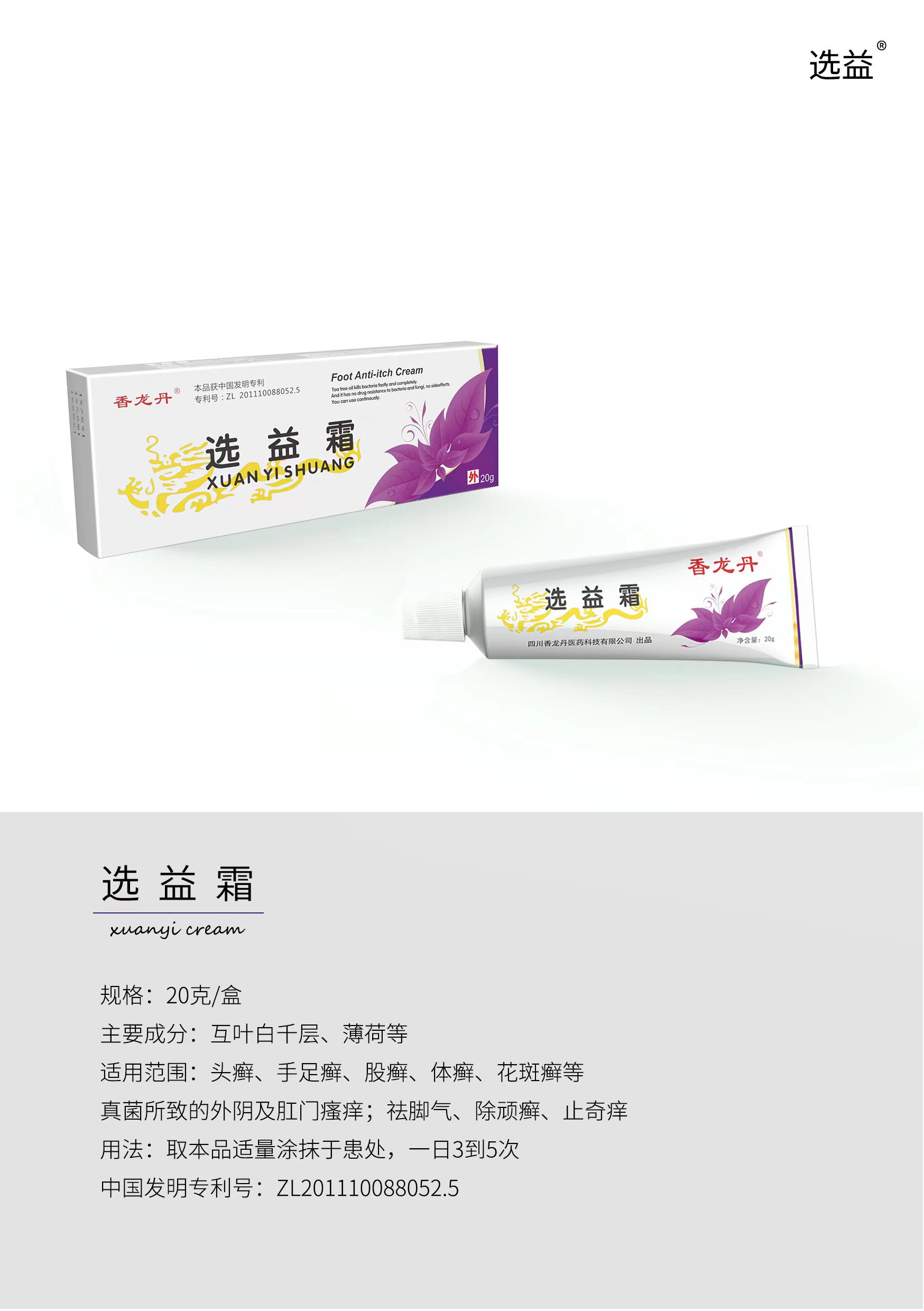 微信图片_20231026154017.jpg