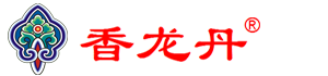 四川香龙丹医药科技有限公司